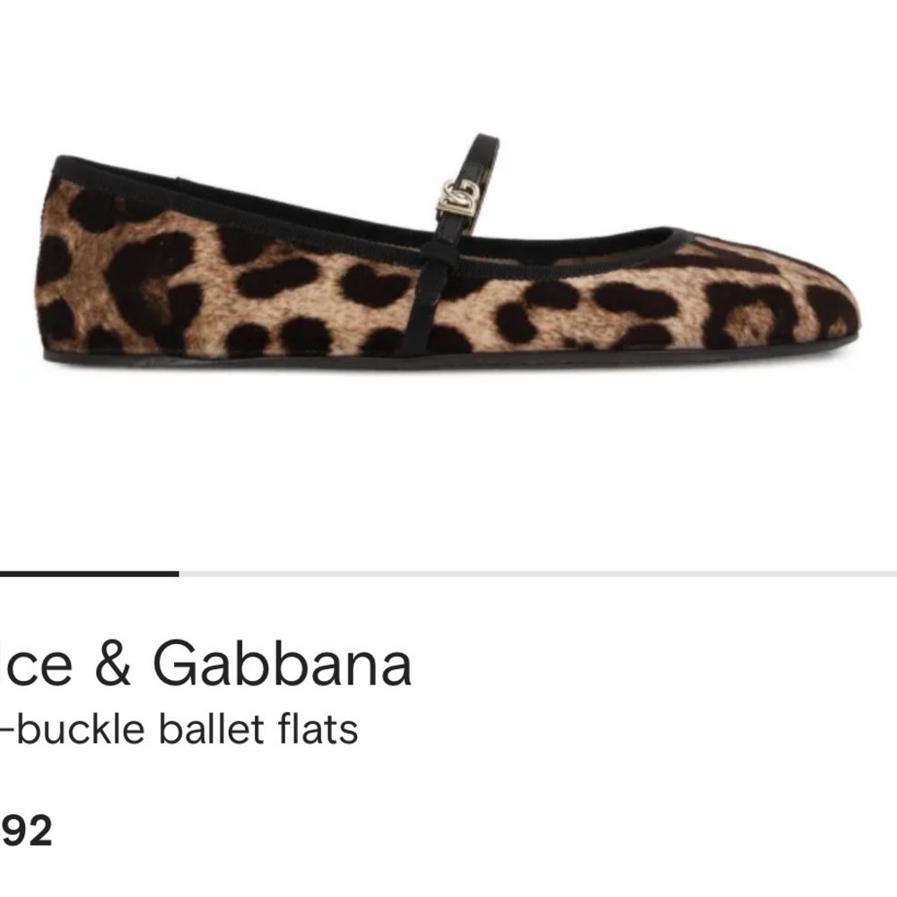 Dolce & Gabbana Animal Print Flats